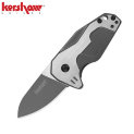Нож KERSHAW Hops 5515