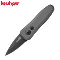 Нож KERSHAW Launch 4 7500GRY