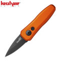 Нож KERSHAW Launch 4 7500OR