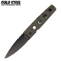 Нож Cold Steel 11HLVG Hold Out II OD Green