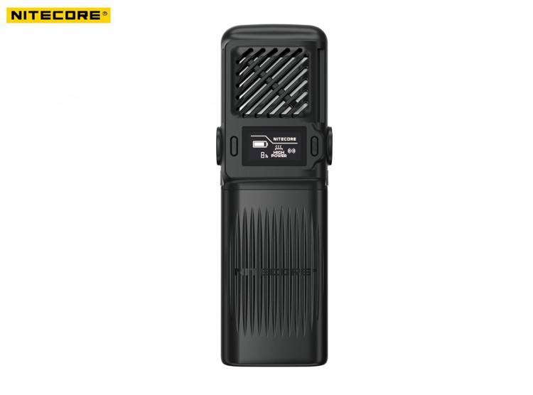 Nitecore EMR25