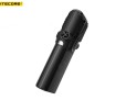 Nitecore EMR25