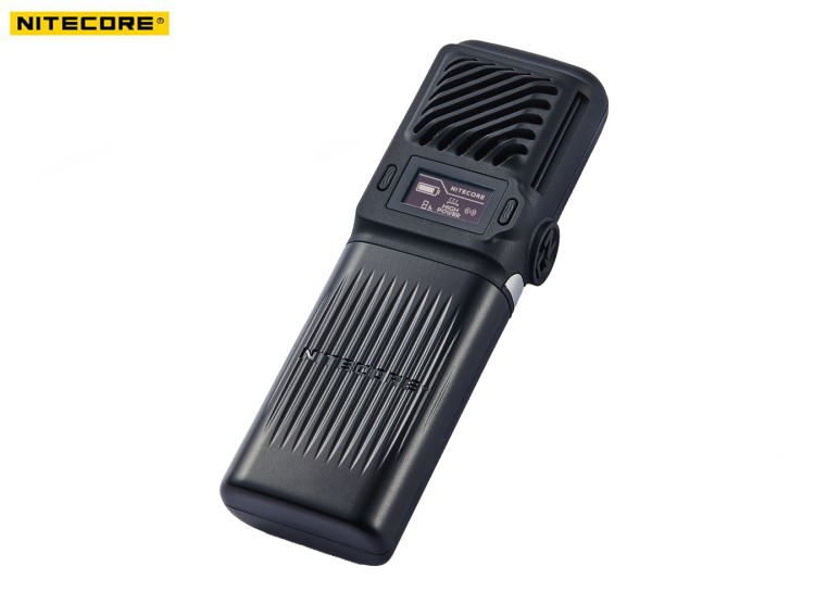 Nitecore EMR25