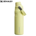 Термобутылка Stanley Aerolight с крышкой 0,473L Жёлтая