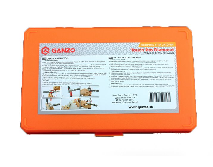 GANZO Touch Pro Diamond G501.jpg