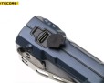 Nitecore TUP2