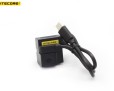 Nitecore NPL25 GL