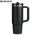 Термокружка Stanley Quencher Protour с трубочкой 0,887L Чёрная