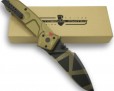 Нож Extrema Ratio MF1 With Belt Cutter