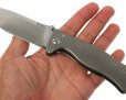 Нож Lion Steel SR1 G