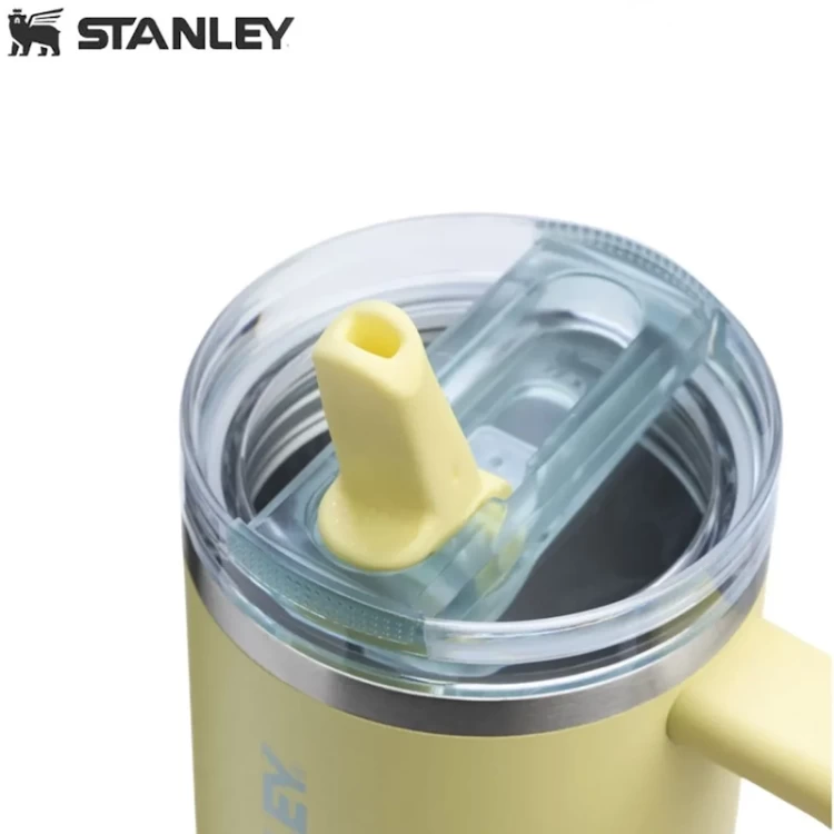 Термокружка Stanley Quencher Protour с трубочкой 0,887L Желтая