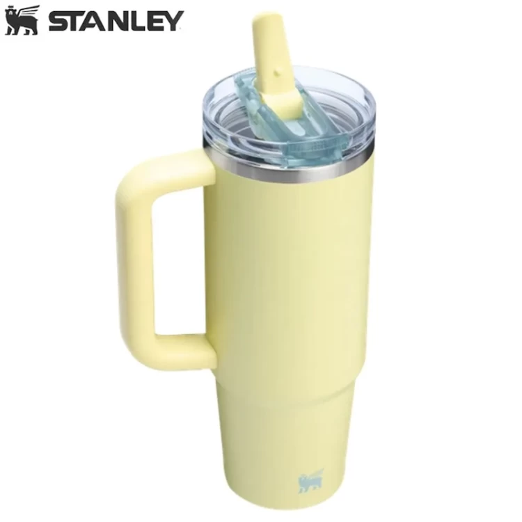 Термокружка Stanley Quencher Protour с трубочкой 0,887L Желтая