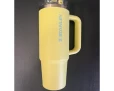 Термокружка Stanley Quencher Protour с трубочкой 0,887L Желтая