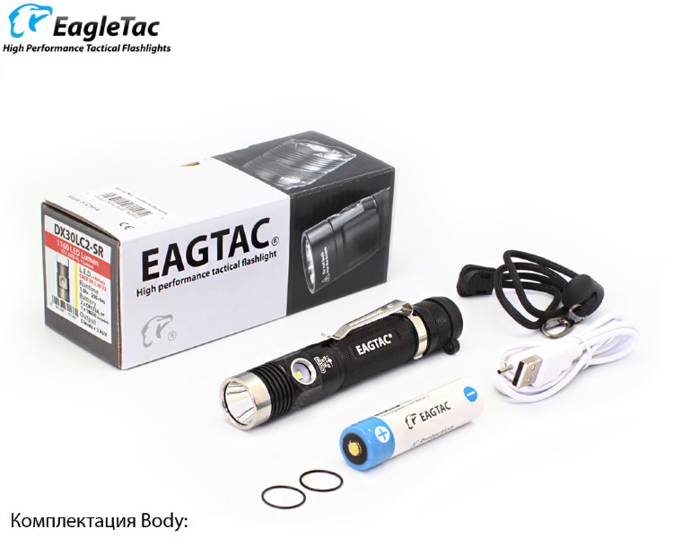 EagleTac DX30LC2-SR