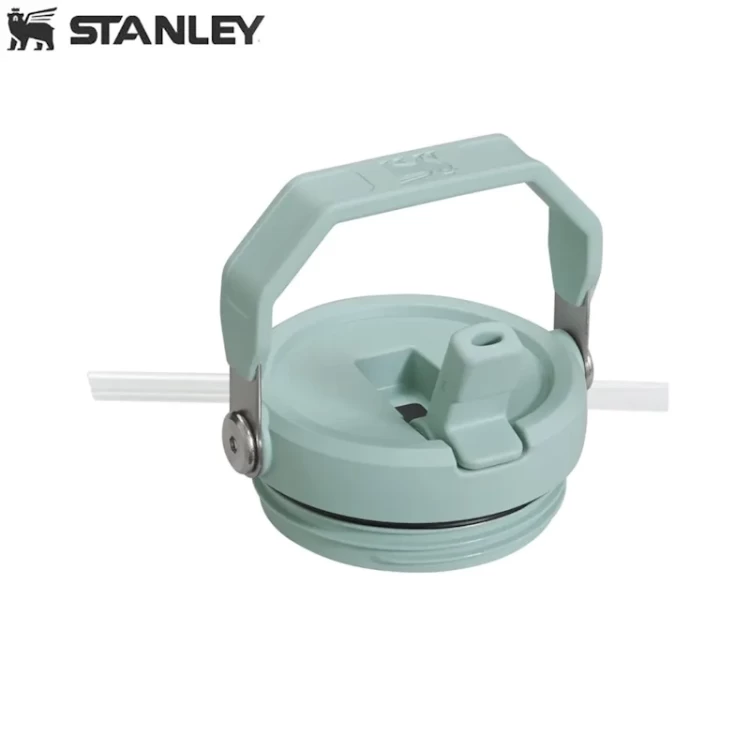 Термостакан Stanley IceFlow Flip Straw Tumbler с трубочкой 0,887L Желтый