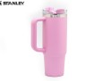 Термокружка Stanley Adventure Quencher H2.0 0,887L Розовый