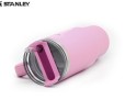 Термокружка Stanley Adventure Quencher H2.0 0,887L Розовый