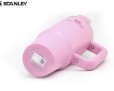 Термокружка Stanley Adventure Quencher H2.0 0,887L Розовый