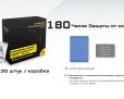 Nitecore MRM10