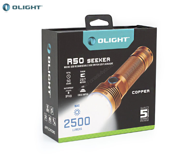 Olight R50-Cu Copper