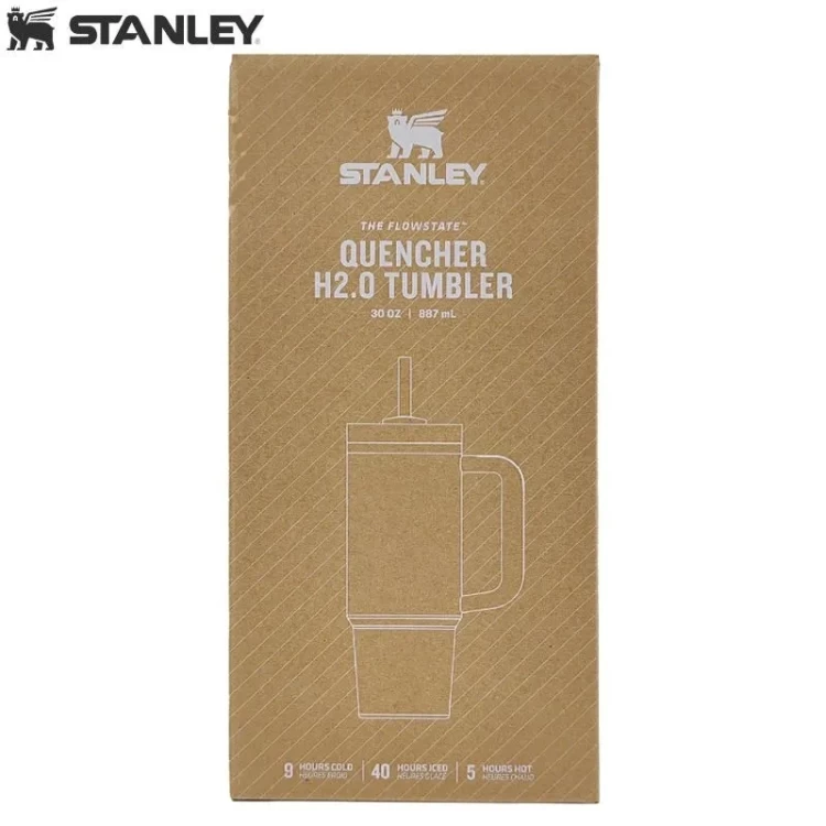 Термокружка Stanley Quencher H2.0 с трубочкой 0,887L Жёлтая