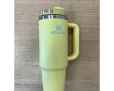 Термокружка Stanley Quencher H2.0 с трубочкой 0,887L Жёлтая