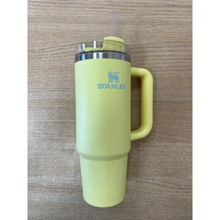 Термокружка Stanley Quencher H2.0 с трубочкой 0,887L Жёлтая