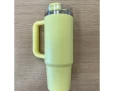 Термокружка Stanley Quencher H2.0 с трубочкой 0,887L Жёлтая