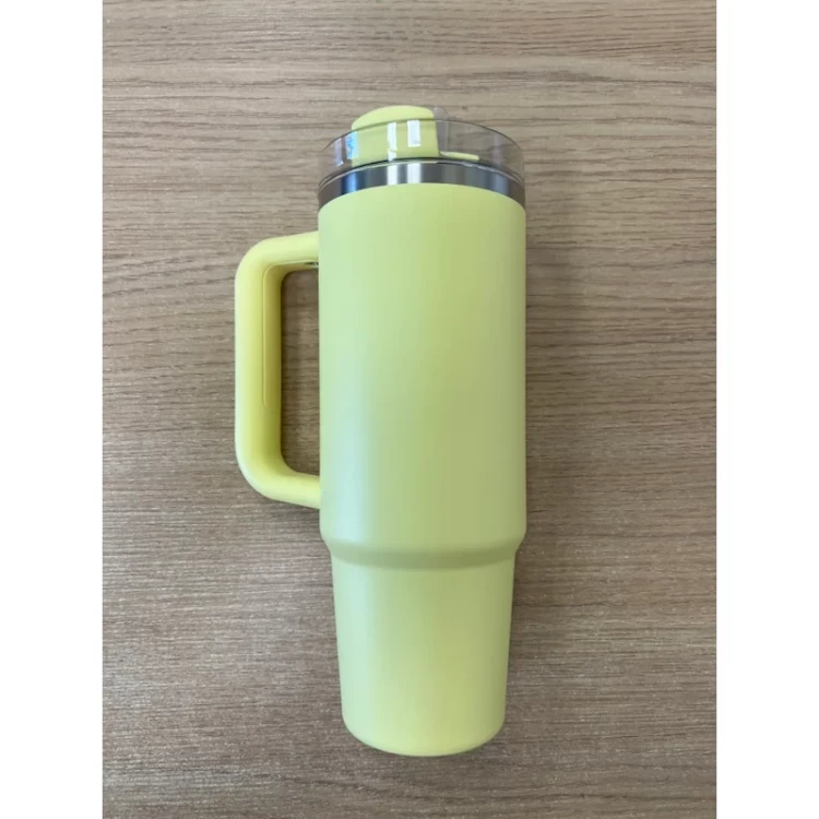 Термокружка Stanley Quencher H2.0 с трубочкой 0,887L Жёлтая