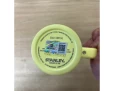 Термокружка Stanley Quencher H2.0 с трубочкой 0,887L Жёлтая