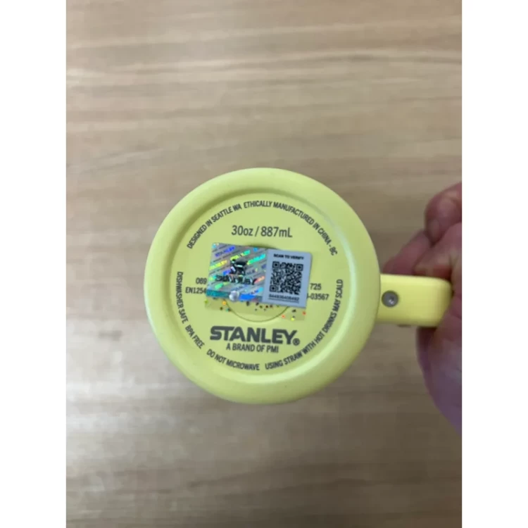 Термокружка Stanley Quencher H2.0 с трубочкой 0,887L Жёлтая