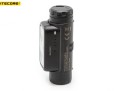 Nitecore NU45