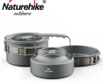 Naturehike (1,7Л кастрюля + чайник 0,8Л + 7 дюймовая сковорода (CNK2450CF010) из алюминия