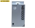 Nitecore NB10000 Silver