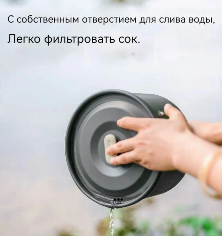 Naturehike (3Л кастрюля+1,7Л кастрюля + чайник 0,8Л + 22 см сковорода (CNK2450CF010) из алюминия