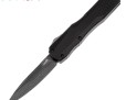 Нож Kershaw Livewire 9000DAM Нож Kershaw Livewire 9000DAM