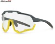 Солнечные очки MagicShine MORPHER Photochromic