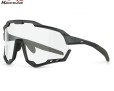 Солнечные очки MagicShine MORPHER Photochromic
