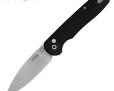 Нож Kershaw Remnant 2054