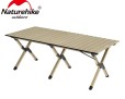 Naturehike CNK2550JJ018, Хаки, размер L (119x60x44.5cm)