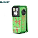 Olight Oclip Pro Zombie Green Olight Oclip Pro Zombie Green