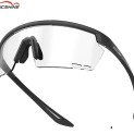 Солнечные очки MagicShine ROULEUR Photochromic Солнечные очки MagicShine ROULEUR Photochromic