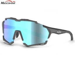Солнечные очки MagicShine Versatiler Photochromic