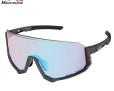 Солнцезащитные очки Magicshine SPRINTER REVO PHOTO