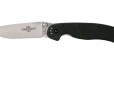 Нож Ontario RAT-1 Satin Black 8848