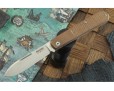 Нож Lion Steel Barlow Slim Roundhead CKS0111 NC-O