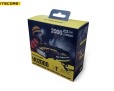 Nitecore HU2000