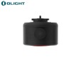 Olight BS 100