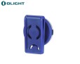 Olight Gober 2 Blue Olight Gober 2 Blue