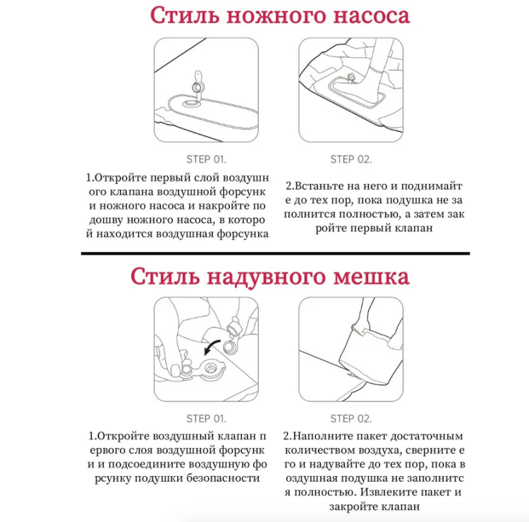 Naturehike CNK2550WS019 FC01 одноместный с подушкой, с ножным насосом, синий